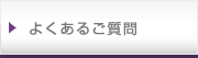 �悭���邲���� 