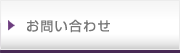 ���₢���킹