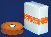 アシッドテープ